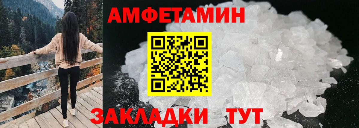 Меф кристаллы  Джанкой  Купить закладку  МАРИХУАНА  Кодеин  Вход с VPN  Гашиш 