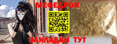 экстази Ликино-Дулёво