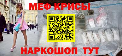 экстази Ликино-Дулёво
