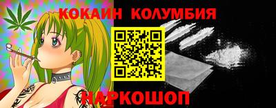 экстази Ликино-Дулёво