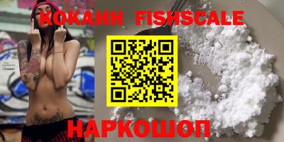 экстази Ликино-Дулёво