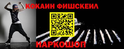 экстази Ликино-Дулёво