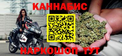 экстази Ликино-Дулёво