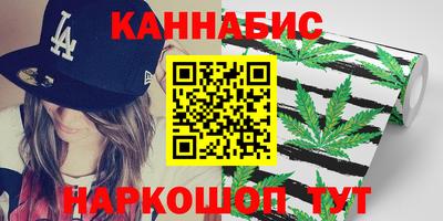 экстази Ликино-Дулёво