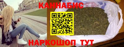 экстази Ликино-Дулёво