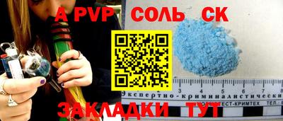 экстази Ликино-Дулёво