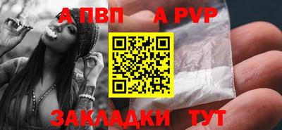 экстази Ликино-Дулёво