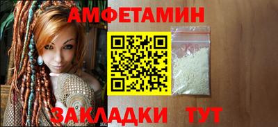 экстази Ликино-Дулёво