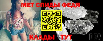 гашишное масло Ливны