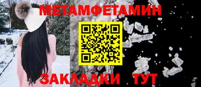 экстази Ликино-Дулёво