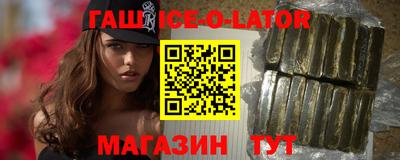 первитин Лесосибирск