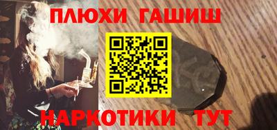 первитин Лесосибирск