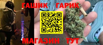 экстази Ликино-Дулёво
