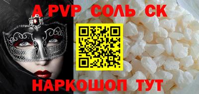 экстази Ликино-Дулёво