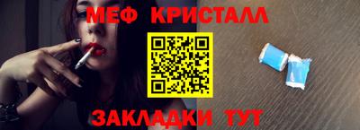 экстази Ликино-Дулёво