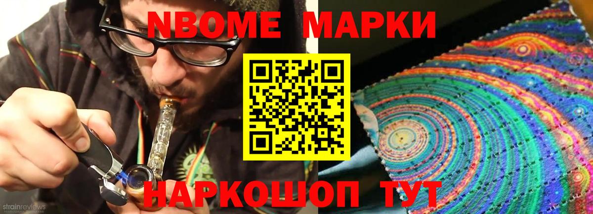 LSD-25 экстази кислота  Вход с VPN  Лсд 25 экстази кислота  Джанкой 